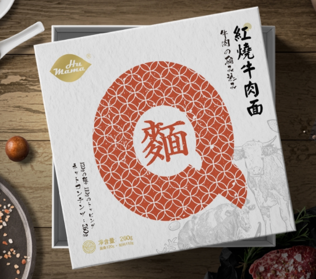 日式面條創(chuàng)意食品禮盒